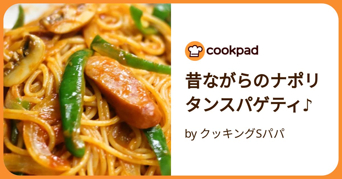 【なぽりたんページ】 ベスポジBPZ - b型手すり | 製品紹介 | DIPPERホクメイ株式会社