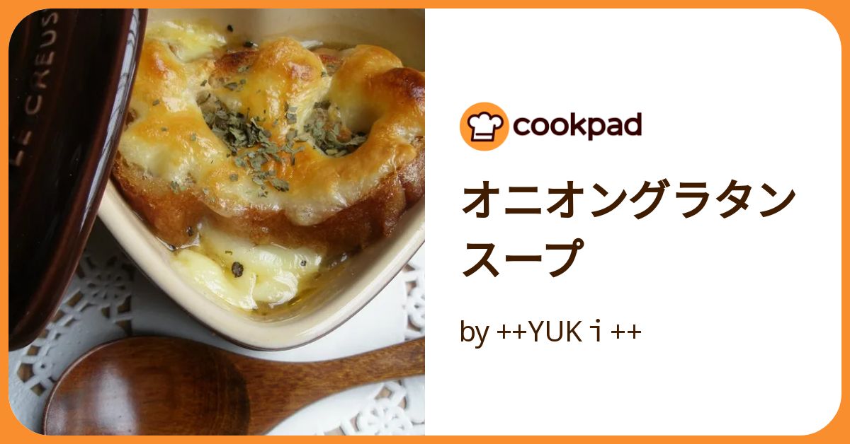 おにおんぐらたん Amazon.co.jp: 東洋水産 マルちゃん MARUHAN QTTA