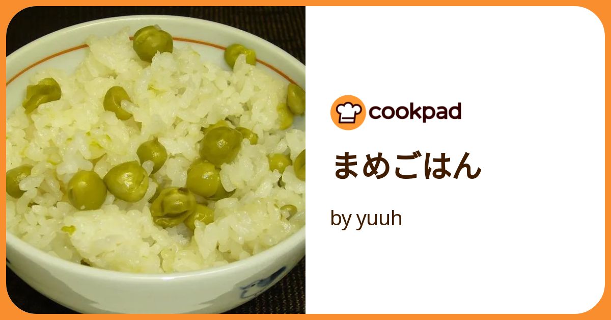 まめごはん d13e8c43f7846d77167949a9b9d71c