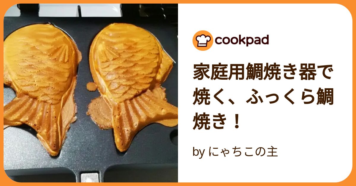 新品ウエストオーバーオールズスーベニアジャケット虎富士山スカル蛇