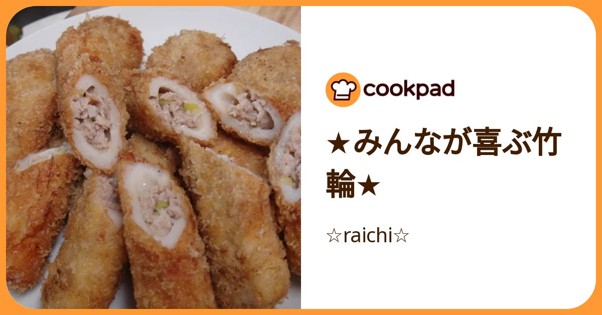 by-raichi-392