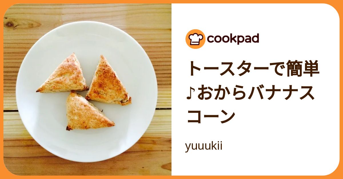 yuuukii様♡ （🎯🎉当選報告㉒🎯🎉 もふたん(@mofutan_official )の  