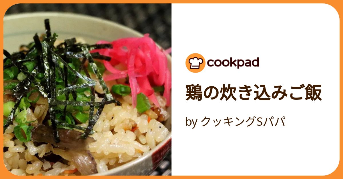 手作り料理の毎日　クド　sp psa9 ホビーステーションシングル通販店 / 手作り料理の毎日 クド(SP)