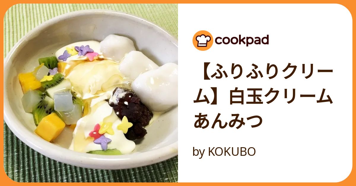 siratama様 リクエスト 2点 まとめ商品 しらたま様 リクエスト 2点