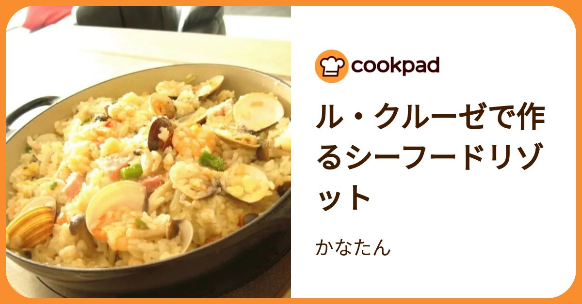 ル・クルーゼ ビュッフェキャセロール 26 イエロー LE CREUSET