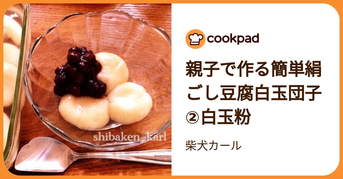 弾力のない白玉 Amazon | La-VIE(ラヴィ) 筋膜リリースボール シリコンふみ玉