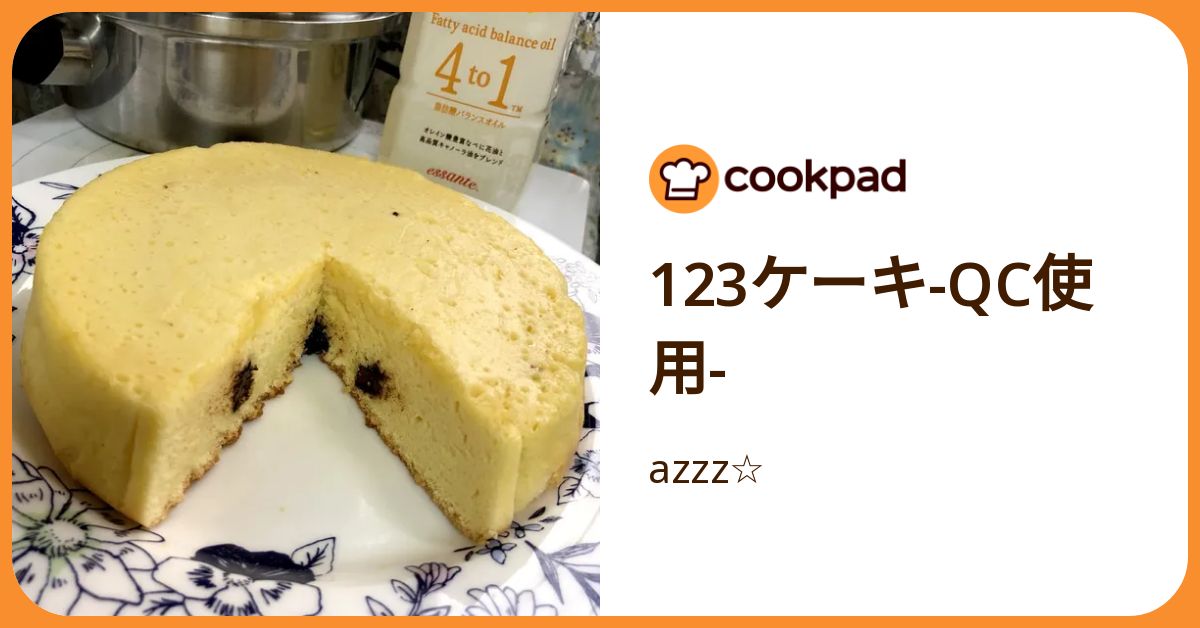 123ケーキ Qc使用 by azzz☆ 【クックパッド】 簡単おいしいみんなの