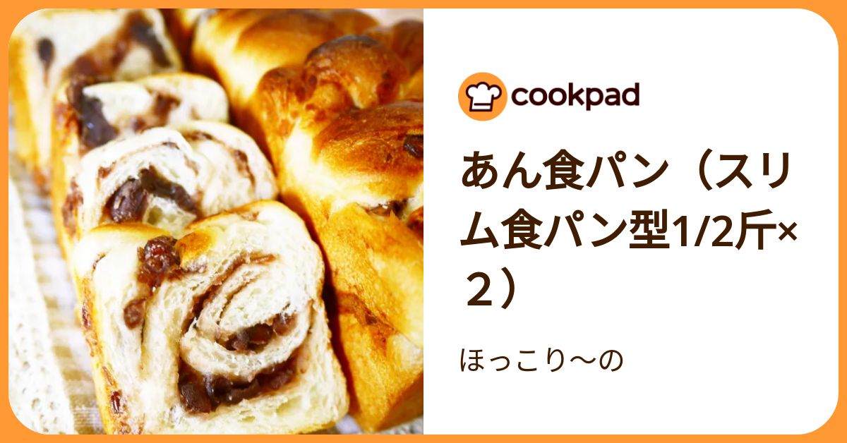 タイヤ、ホイール ハイエース 200系にて使用 三菱パジェロ純正ホイール 