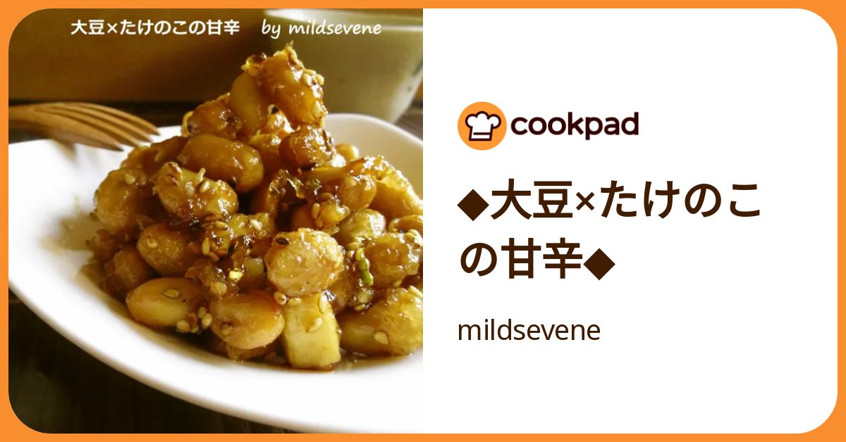 cookpadレシピ全19冊セット Amazon簡単レシピ1位🥇✨ 🍳フォロワー36.4万人超万BUZZレシピを