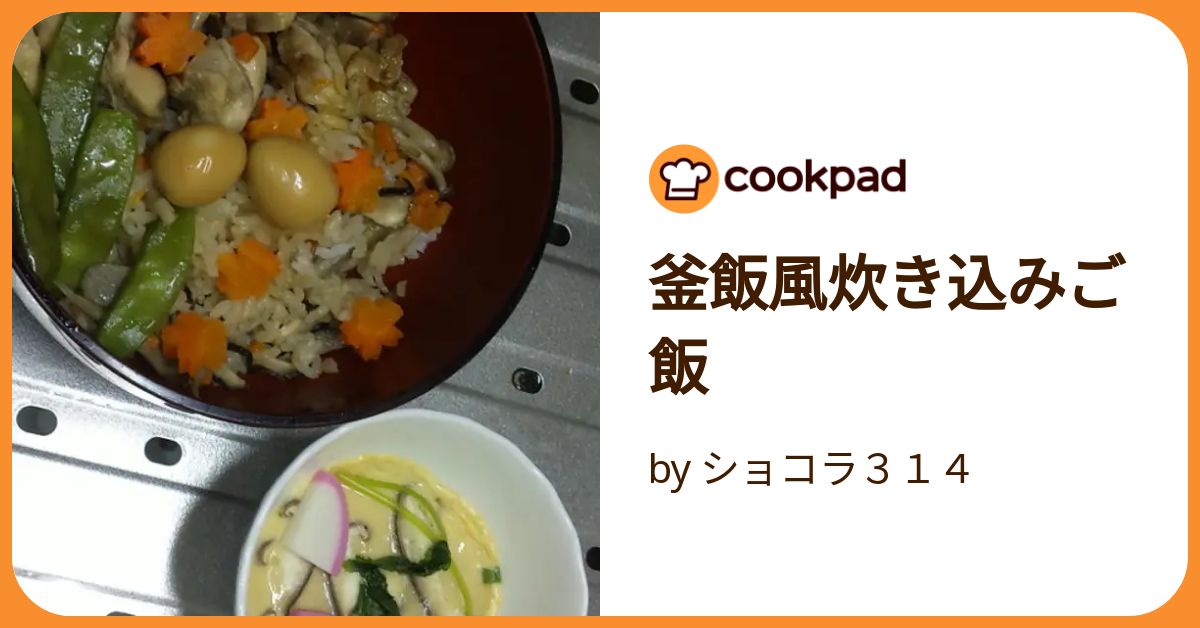 楽天市場】一度に三つの料理を！時短！FIRGI ファーギー シリコン 炊飯器 内釜 ディバイダー 簡単 同時調理 おかず おかず作り お弁当作り  離乳食作り 同時調理 シリコン 時短クッキング 離乳食 おかゆ 内釜 調理グッズ 調理道具 ダイエット レシピ 仕切り 便利グッズ 
