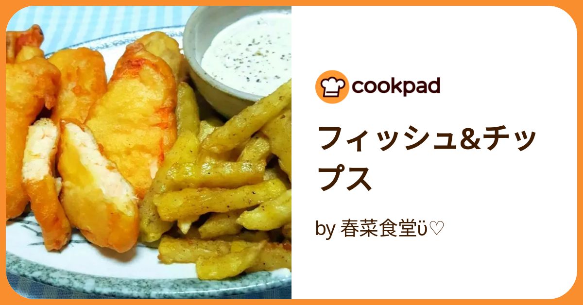 【 フィッシュ＆チップぺージです 】 ﾊﾞﾀｰﾄﾞﾌｨｯｼｭ S 1kg (40個）】※原材料に変更がございます※【冷凍】