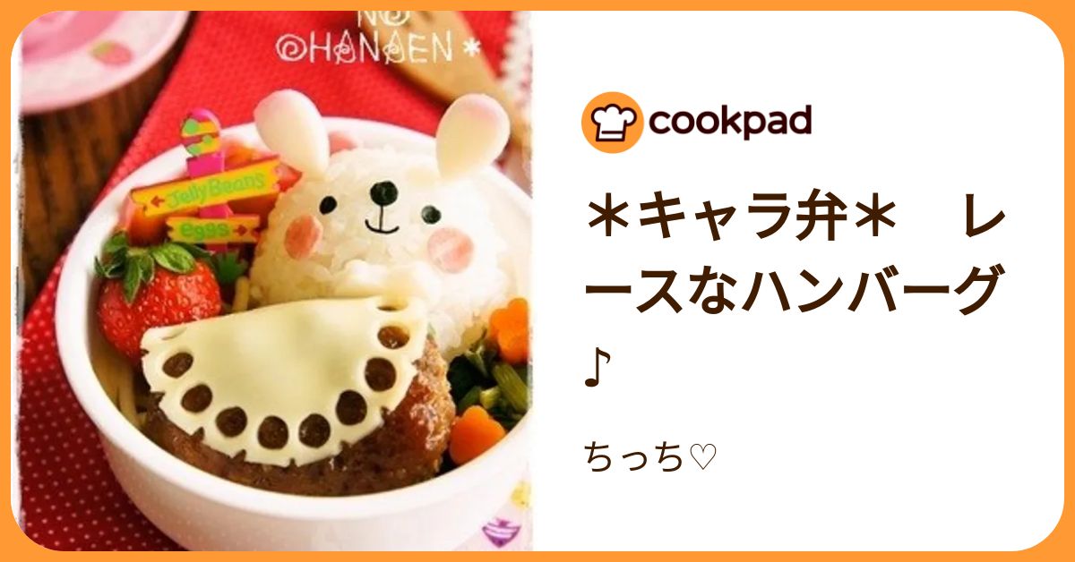 ちっち様専用ページ ちっち様 専用（ちっち さま 専用 （ちっち