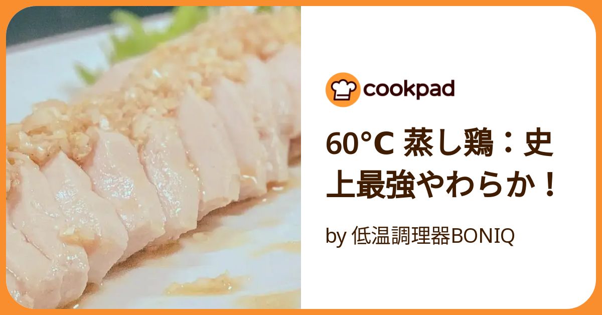 ボニーク　そらきち様 ボニーク そらきち様