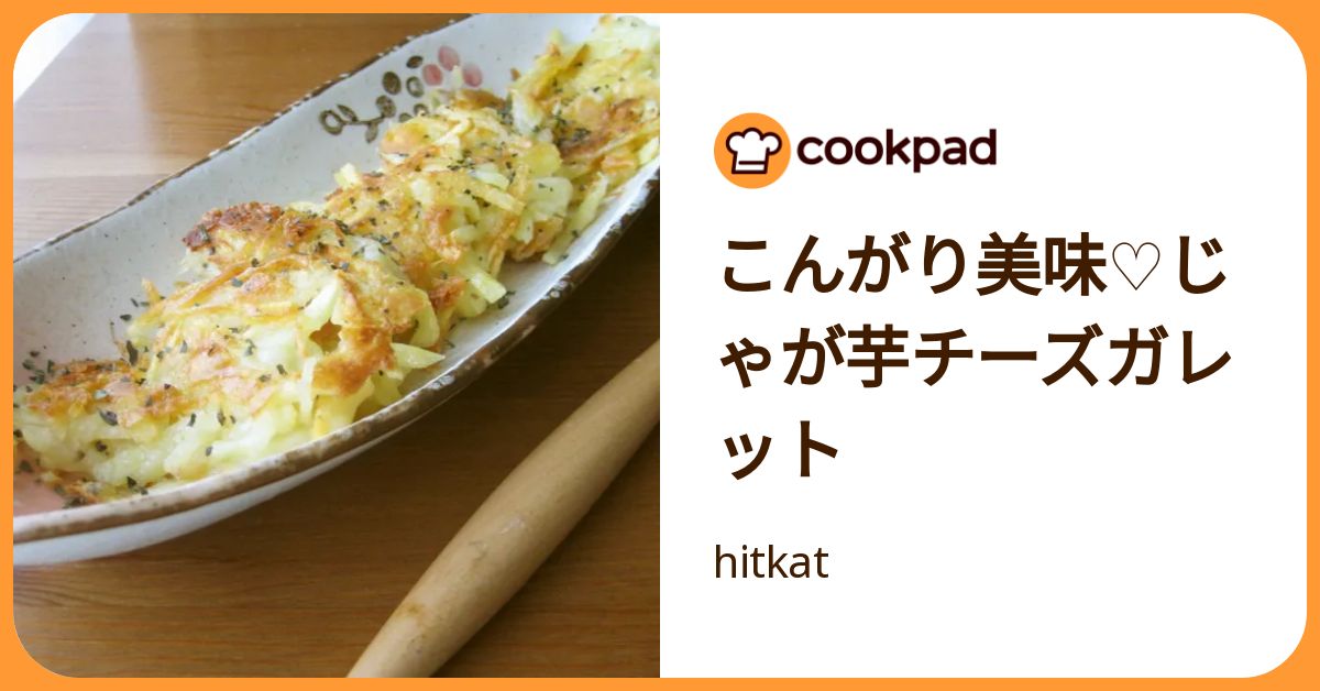 家族4人！1週間で5000円使い回し献立集〜乾物＆ストック食材使い回し編 
