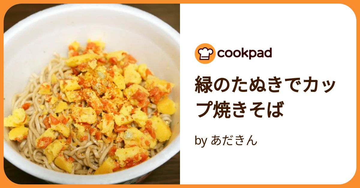 カップ麺、焼きそば、ソーセージ、甘酒等 食料品詰め合わせ　(たぬき) 楽天市場】東洋水産 マルちゃん正麺 カップ 焼そば 126g×12個入