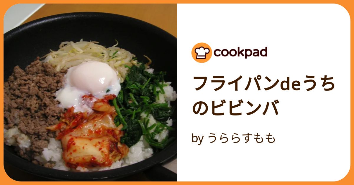 12／10取り置き　ビビンバ様 12／10取り置き ビビンバ様