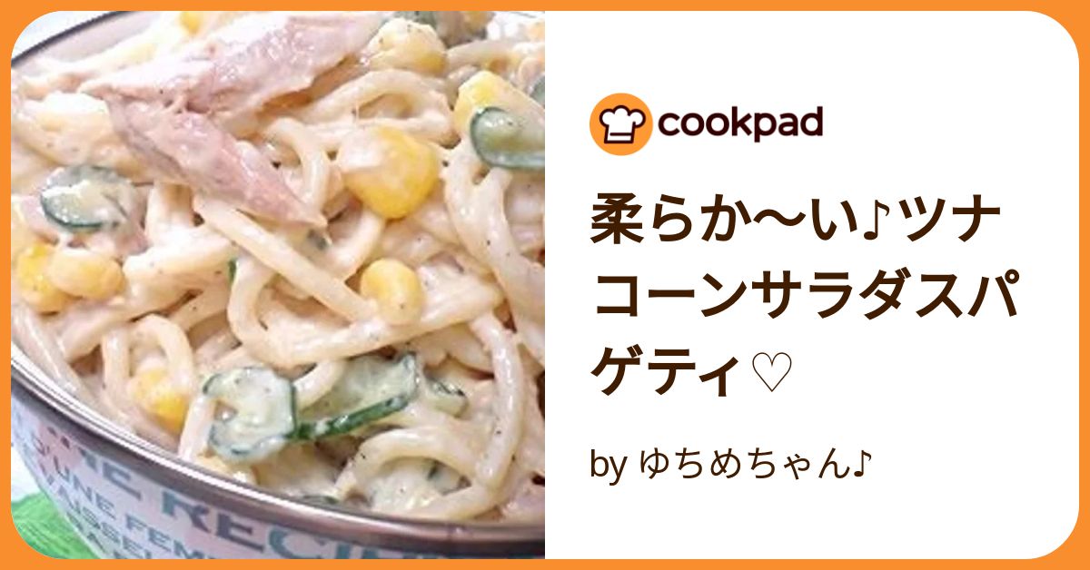 つなさらみページ ナ-672 クラフトペーパー未晒 A4 特厚口（120g） 50枚