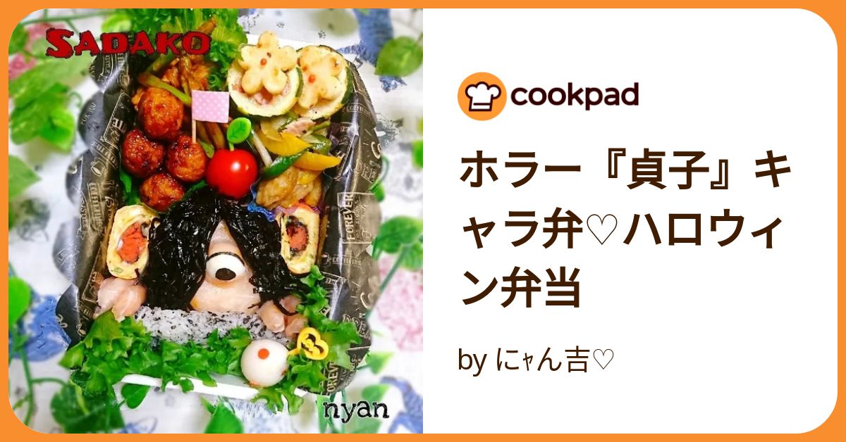 Johnny&#39;s - うちわ文字　ファンサ　ネームボード　  オーダー　にゃんにゃんして　団扇屋さん にゃんきち様専用ページ （にゃんきち様 団扇文字 オーダー専用