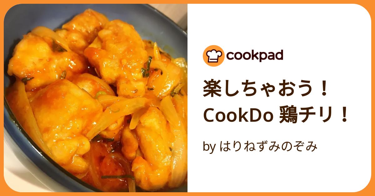 とりにく 絶品鶏ハラミ 塩味【焼くだけ&簡単♪】2kg (200g×10パック)(K12