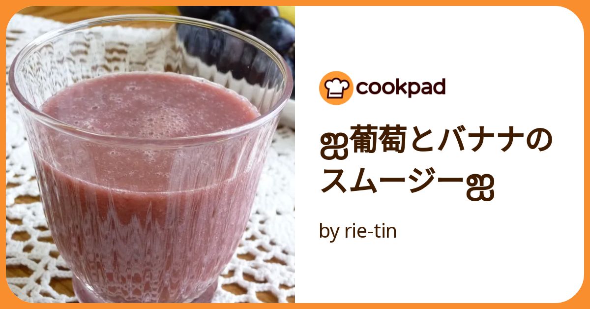 バナナと葡萄 楽天市場】【ふるさと納税】うるま市産アップルバナナ（約1.5kg