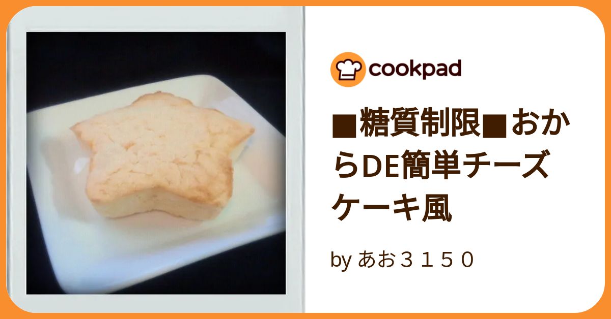 レシピ ケーキ単発 hqdefault.jpg