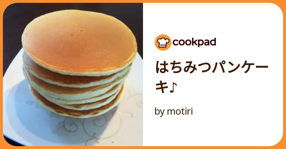 はちみつパンケーキ♪ by motiri 【クックパッド】 簡単おいしい