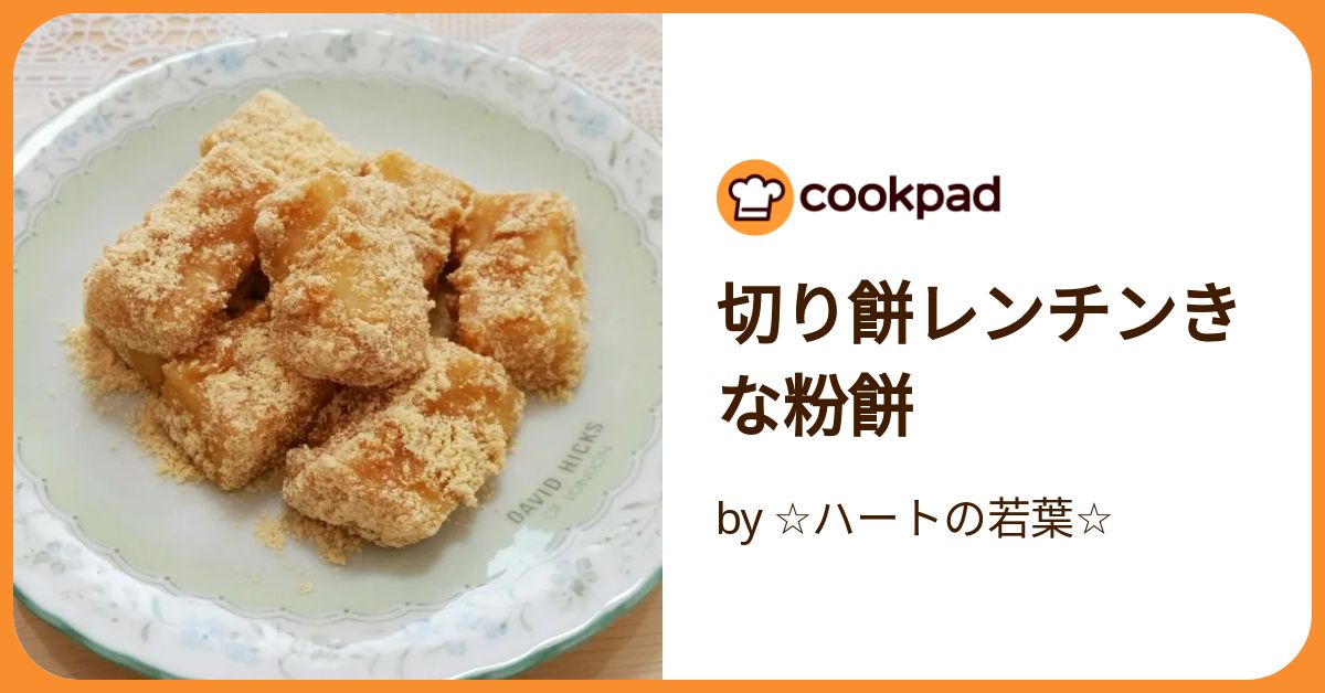 きなこもちマルチ 6本 360ml | オーケーネットスーパー 食料品