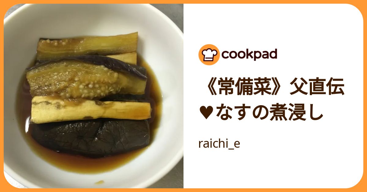 by-raichi-e-392
