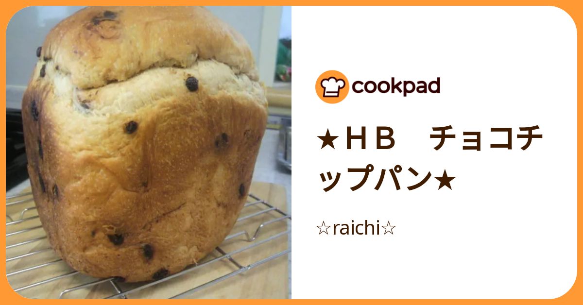 hb-by-raichi-392