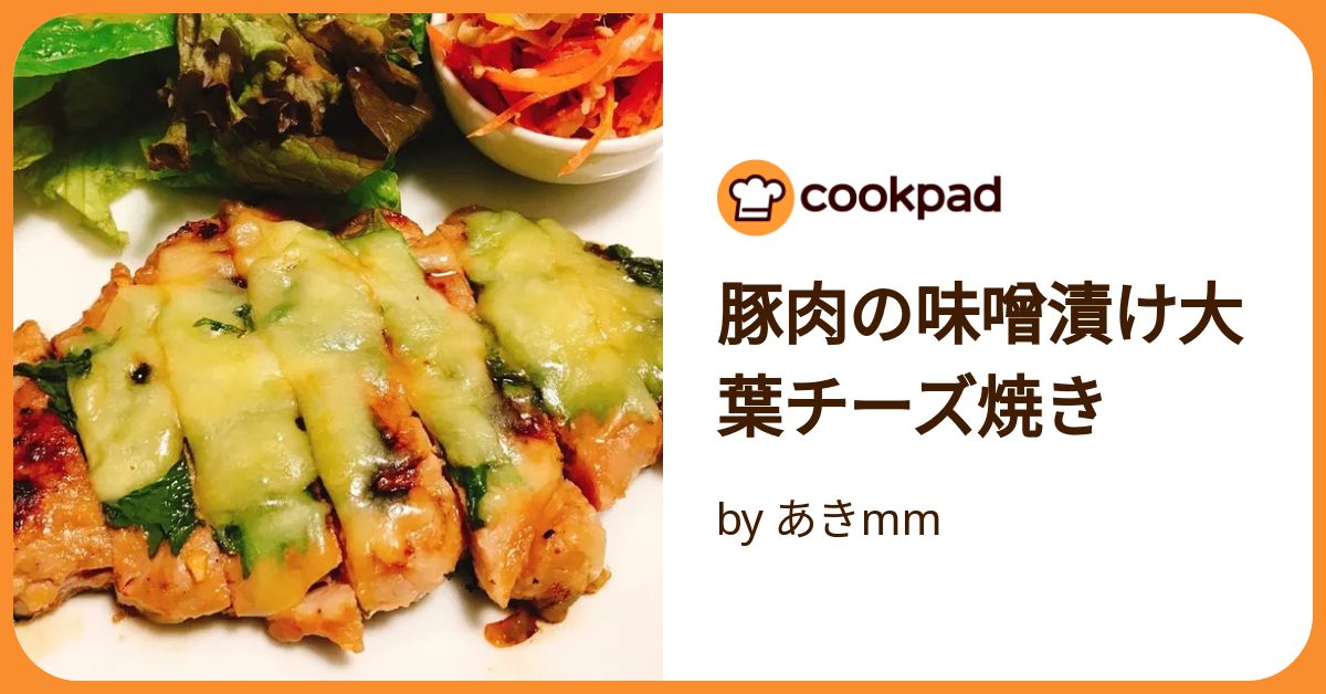 noin♡坦々ミンチ1kg 松前漬け チーズケーキ2 豚バラ ネギ味噌3 18250.jpg?2022-01-06 12:06:51