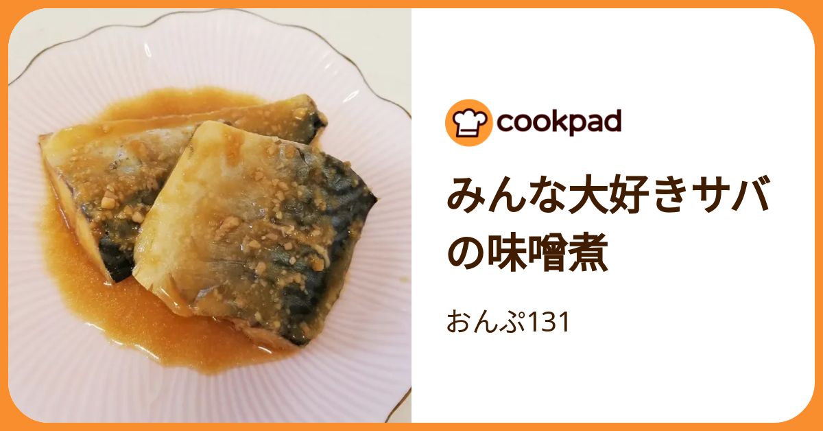 まるこめロボ太郎様 リクエスト 3点 まとめ商品 クラウチ様 リクエスト