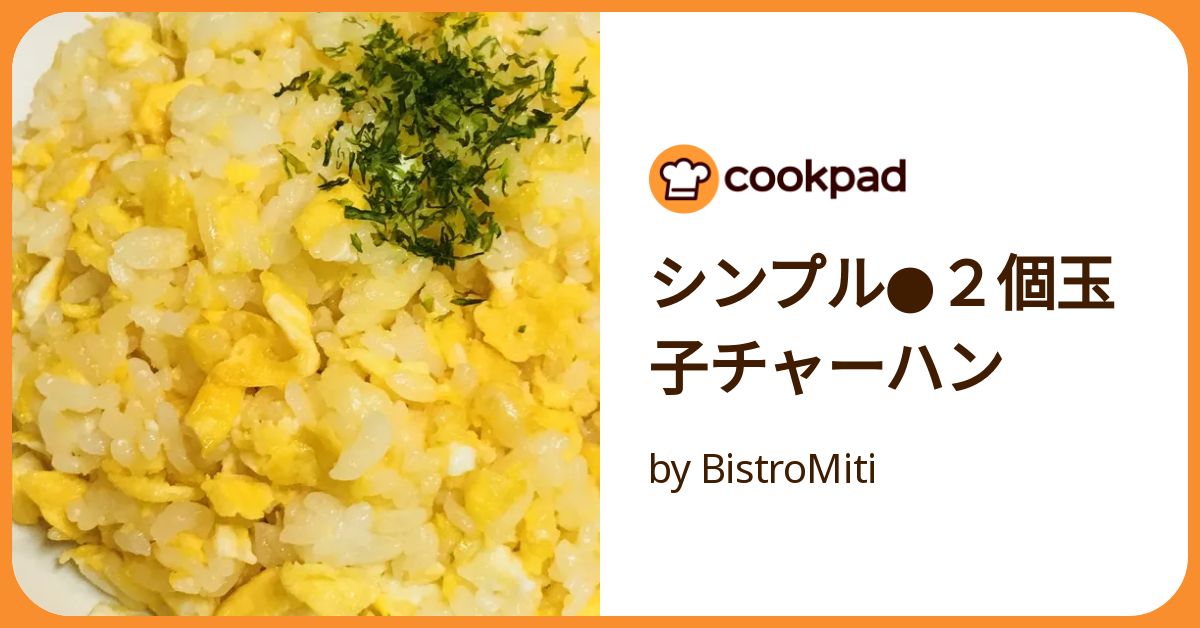 トキメキ!玉子チャーハン BOX-Ⅱ〈5枚組〉 トキメキ！玉子チャーハンDVD-BOX II