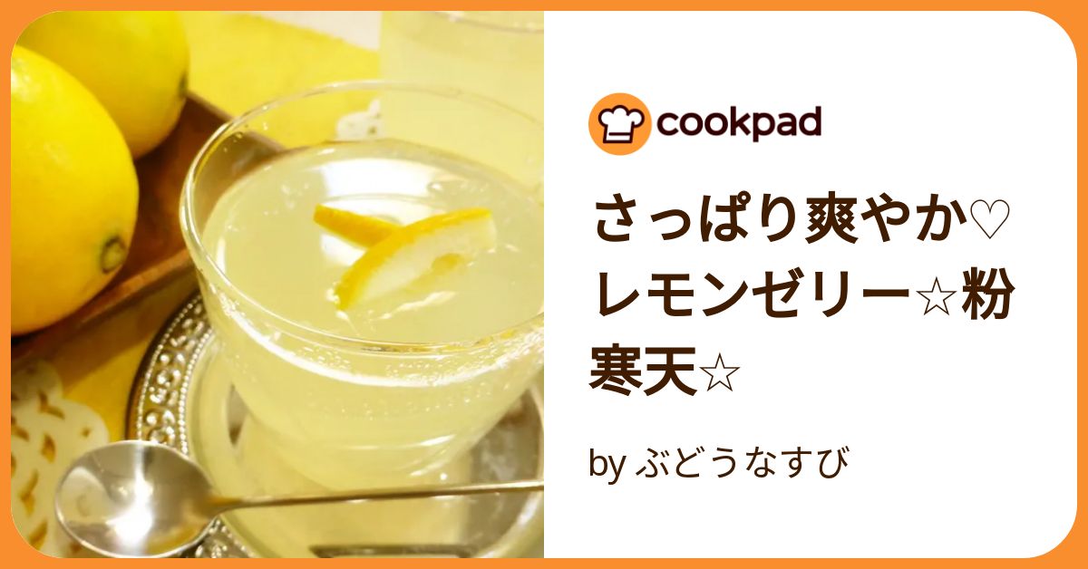 lemon様　おまとめ11品（12点） lemon様 おまとめ11品（12点） 分け合い
