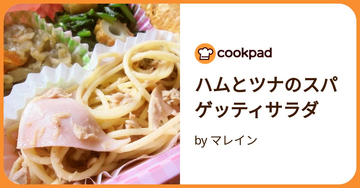 つなさらみページ カラミツイードフリンジジレ