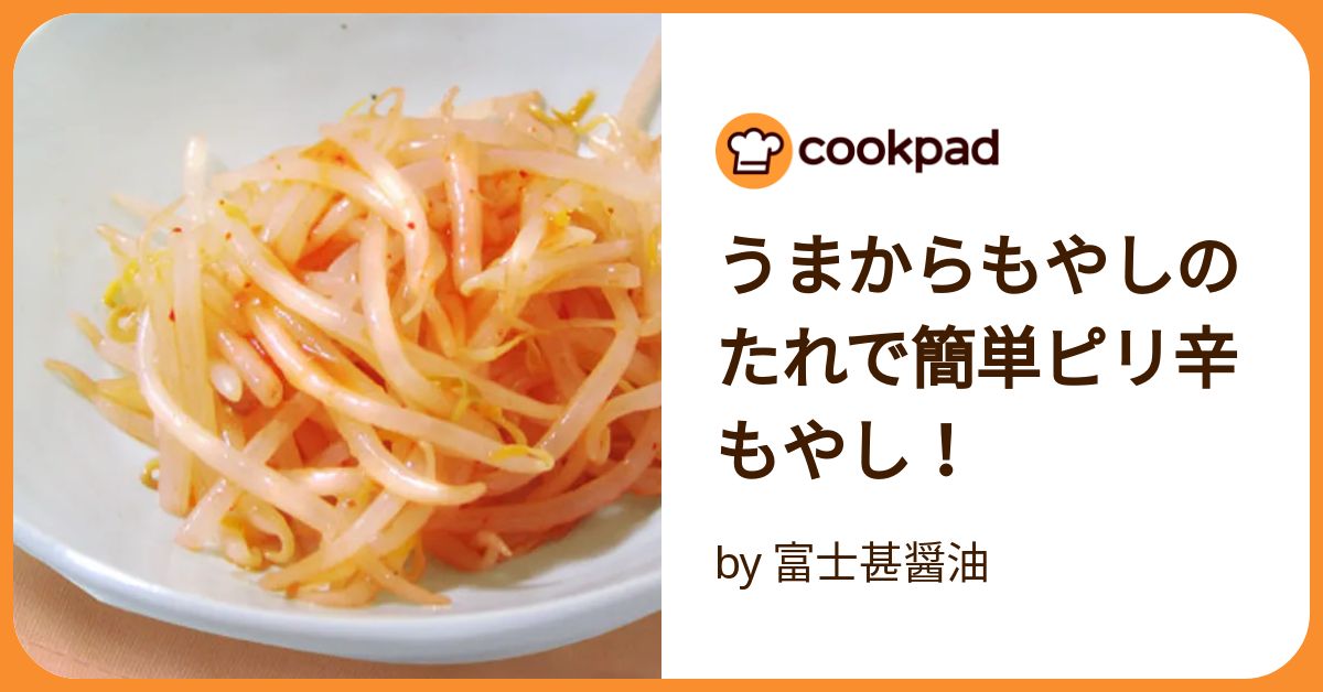 19278297?t=1718938010x