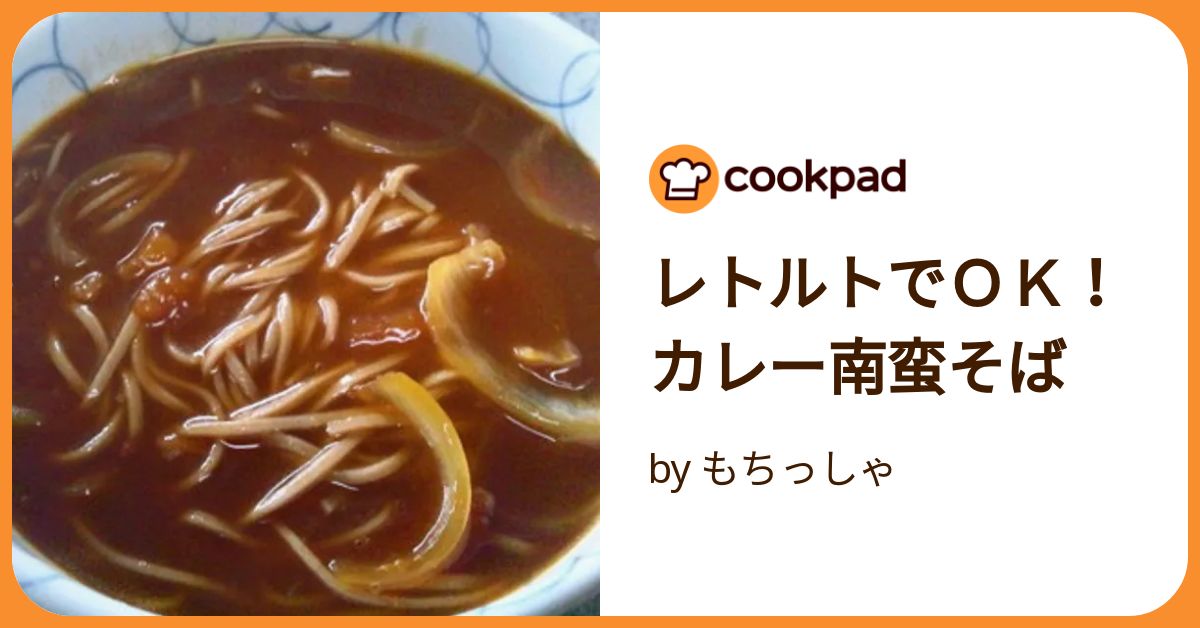 美品！食品サンプル14点セット【総額5万円以上】オムライス