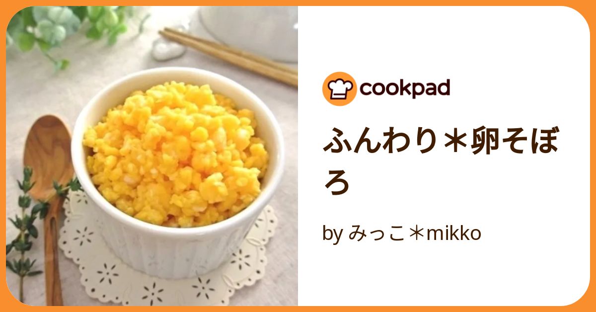 みっこママさま専用 【公式通販】