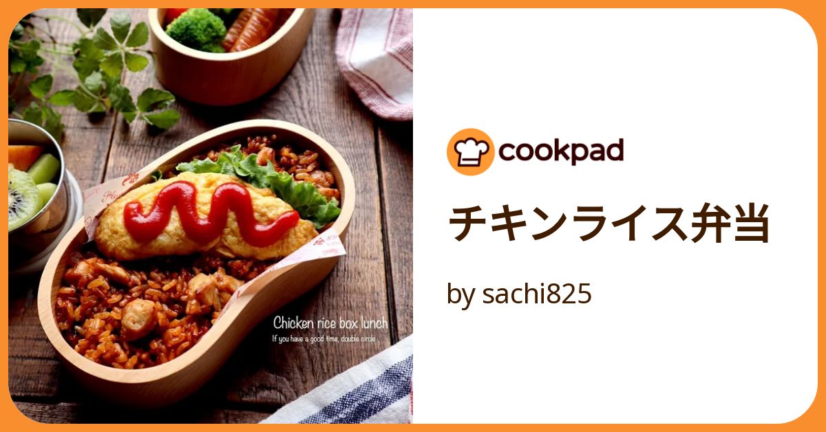 ♯Huk28Czはなかっぱお弁当レシピマスコット全5種 Amazon.co.jp: ガチャガチャ はなかっぱ お弁当レシピマスコット