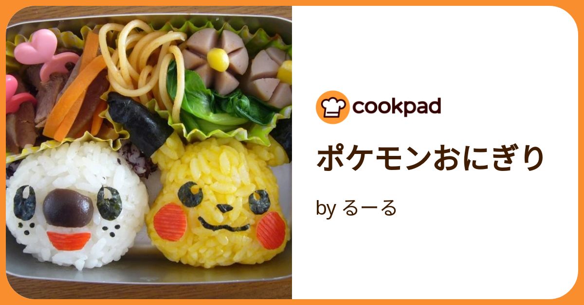 メール便対象品】 スケーター おにぎり ラップ 10枚 [5柄×2枚入