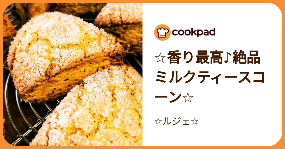 ココリアンイエローモカ 打ちまくれ