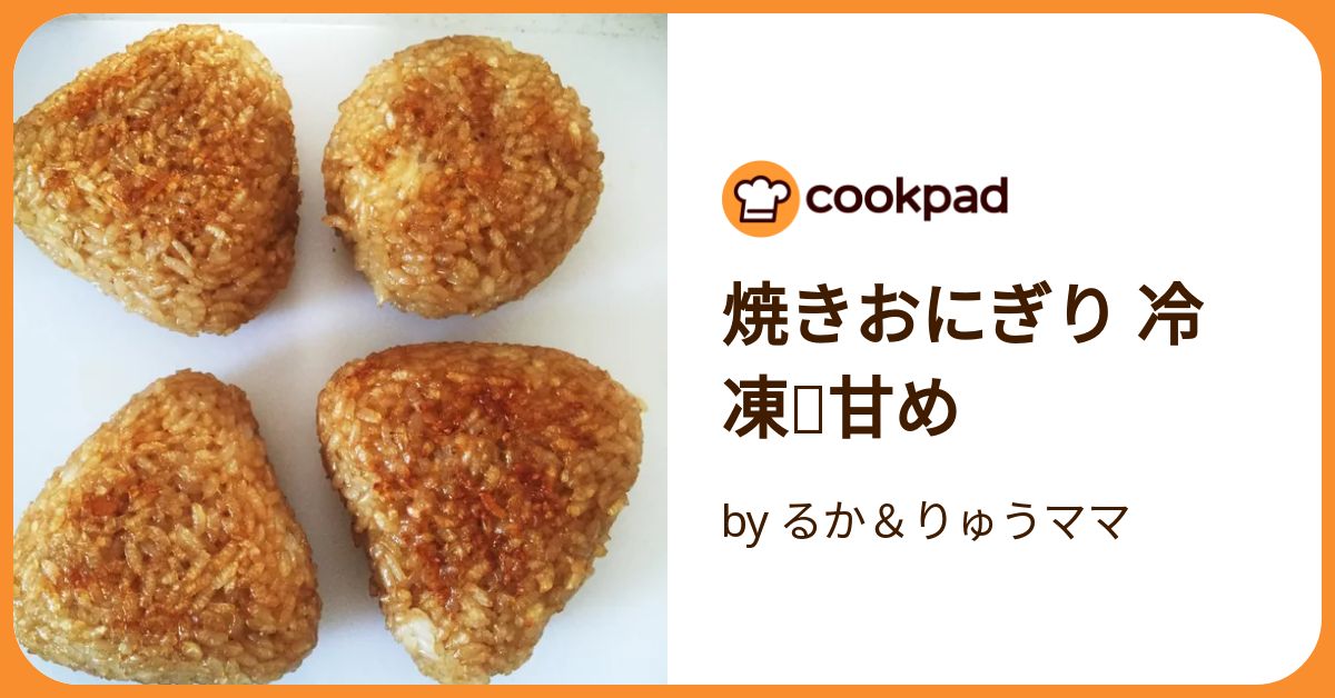 おにぎりママ様ストック確認用 おにぎりママ様ストック確認用