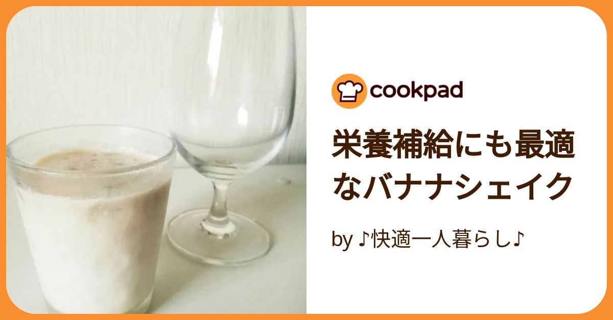 バナナシェイク様専用 バナナシェイク アガベ シエラ系 子株セット