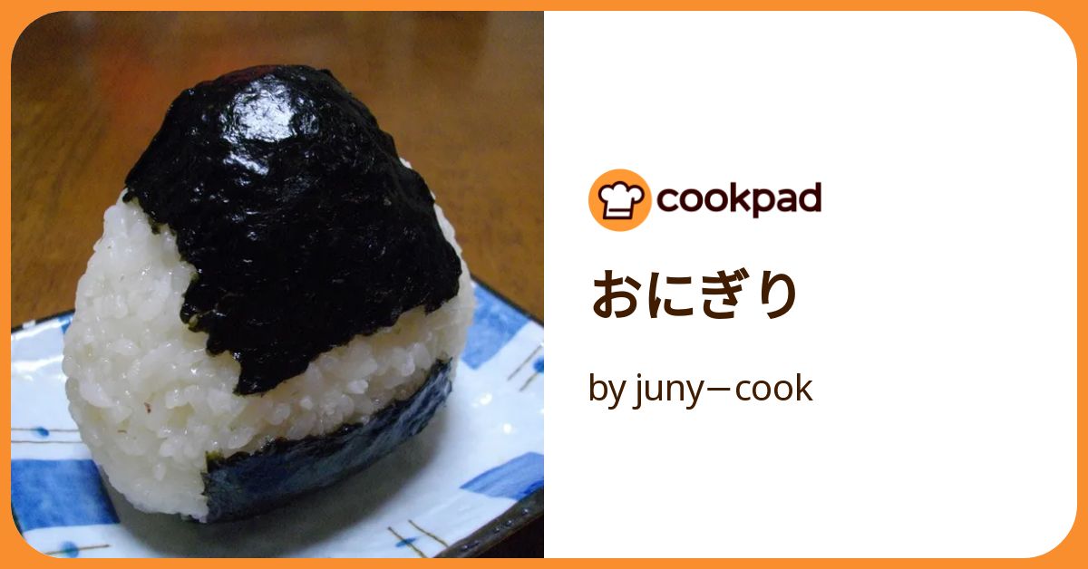 おにぎり さま 専用ページ 楽天市場】おにぎり型 三角 3個取 _ おにぎりB型 3穴 大_業務用