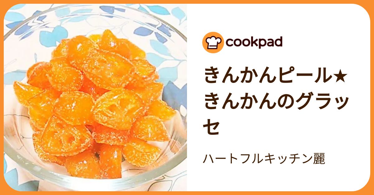 きんかん Jawin】 55201 ワンタックパンツ [春夏]通販ページ│自重堂＜公式