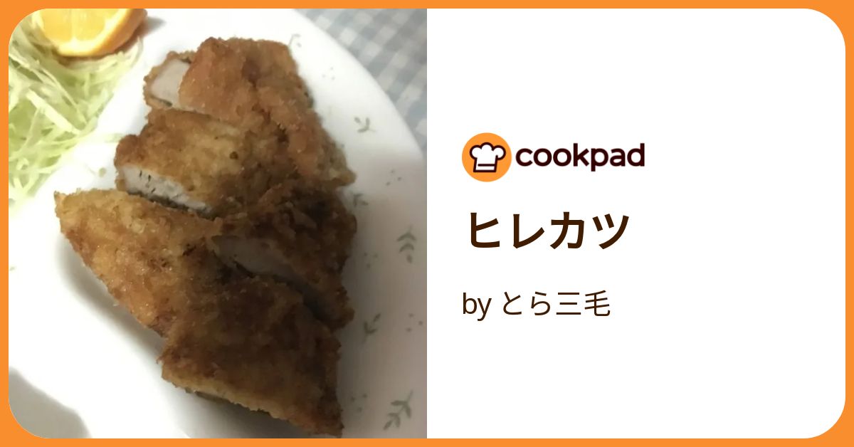 ヒレカツ 冷凍】三元豚ヒレカツ(40g×10個) 日東ベスト オンラインストア