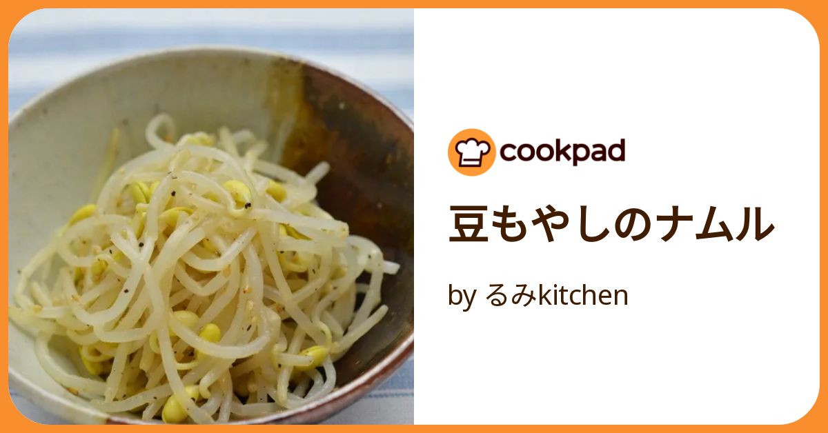 豆もやし様 豆もやし水産と世界一平和な侵略者のセット | スタチュー