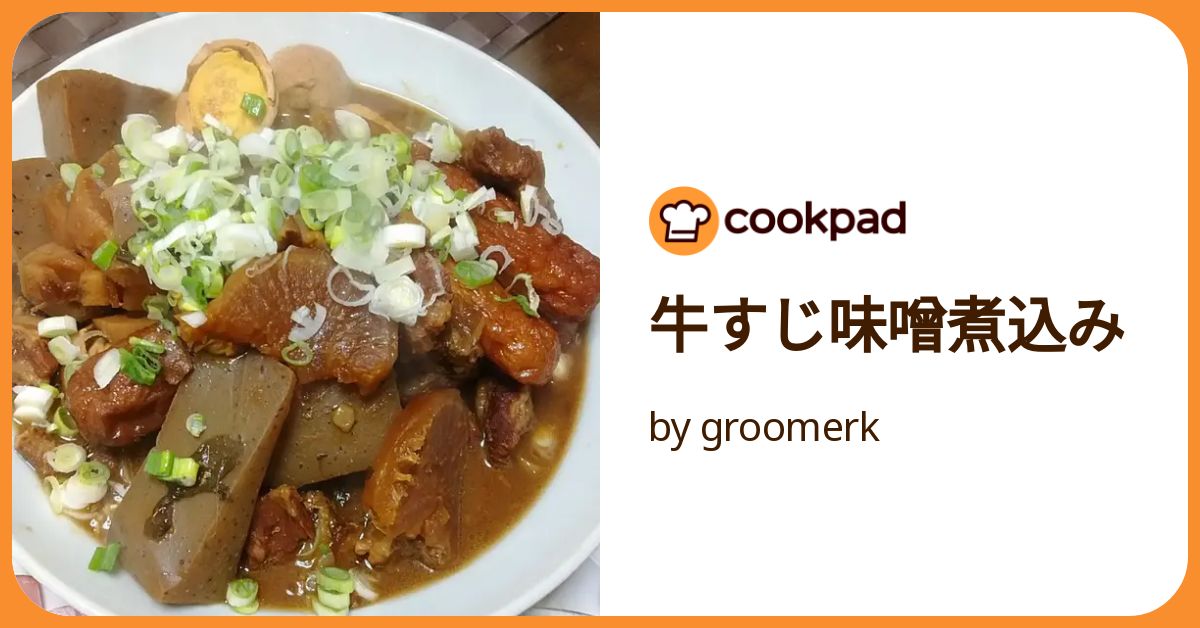 スピア〆用ナイフ / フッ素コーティング仕様のブレードは錆と