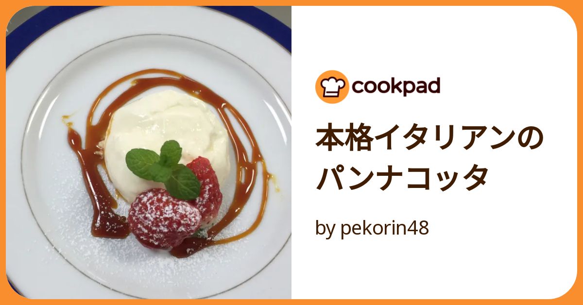 19786515?t=1458983405x