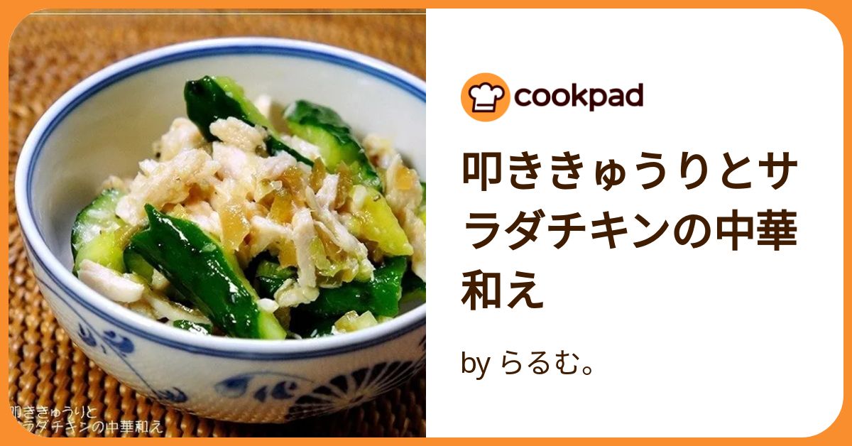 たたききゅうり様　　　　　　　　　　　　　　　　　　　　　　　　【極厚革】PRL kudu] KD LOOP KEYCASE | Ryu(リュウ)公式ECサイト／Wath'z