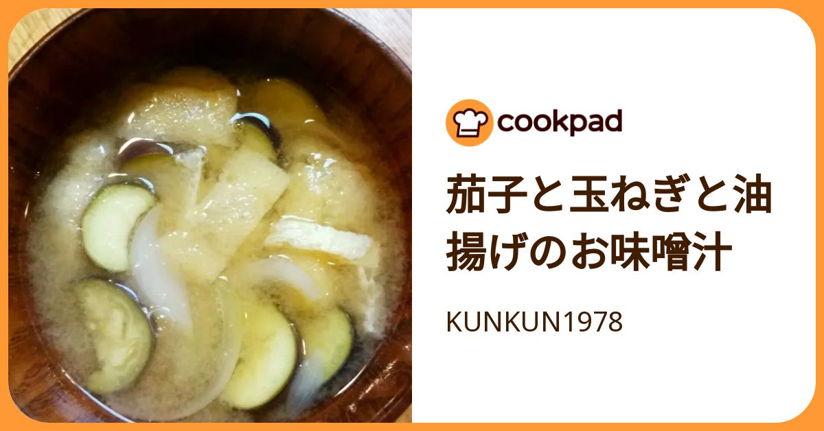 箸が止まらないおいしさ！「豚こまのポン酢煮」の簡単献立 